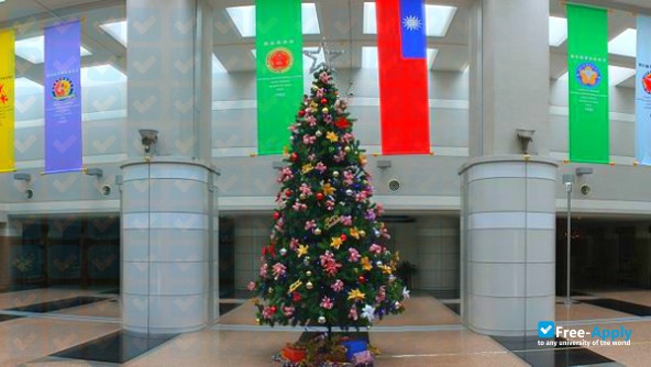 National Defense Medical Center photo #7