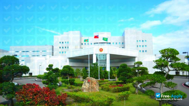 National Defense Medical Center photo #1