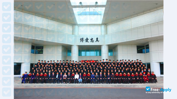 National Defense Medical Center photo #2