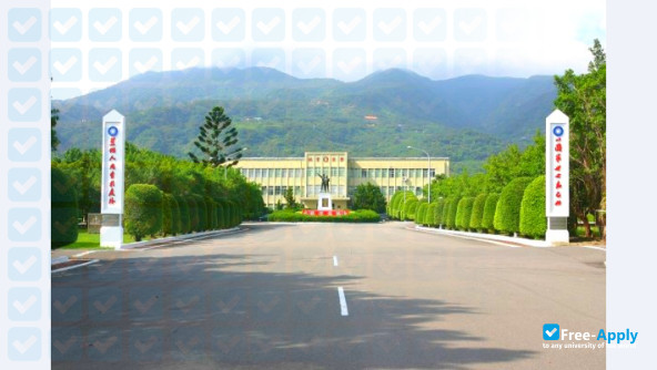 National Defense University photo #7