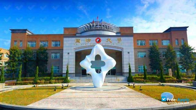 National Defense University photo #1