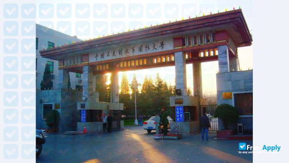 National Defense University photo #10