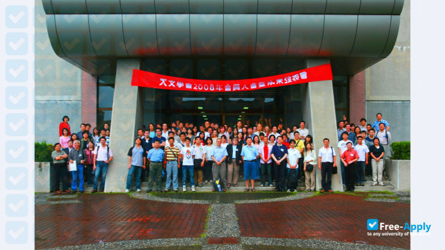 National Dong Hwa University фотография №11