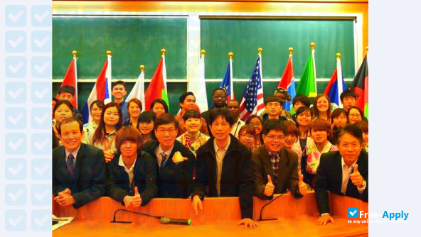 National Dong Hwa University фотография №8