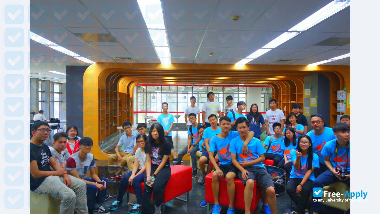 Foto de la National Ilan University #4