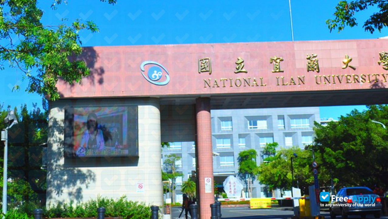 Foto de la National Ilan University #3