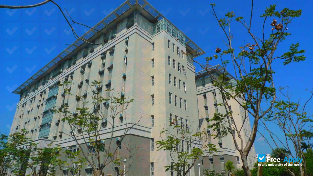 Foto de la National Ilan University #6
