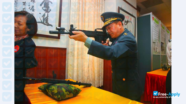 Photo de l’Republic of China Military Academy