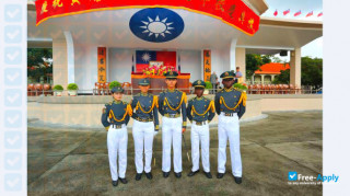 Republic of China Military Academy миниатюра №3