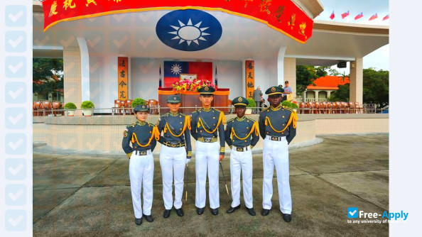 Republic of China Military Academy фотография №3