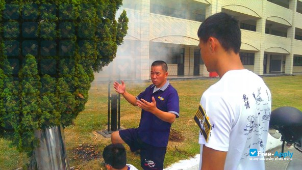 Republic of China Naval Academy photo #3