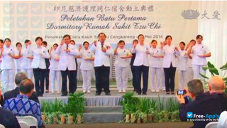 Tzu Chi College of Technology thumbnail #3