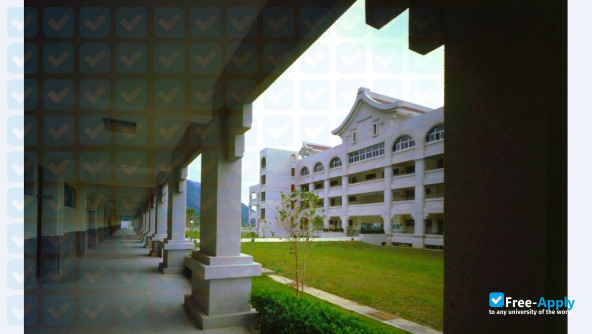Фотография Tzu Chi College of Technology
