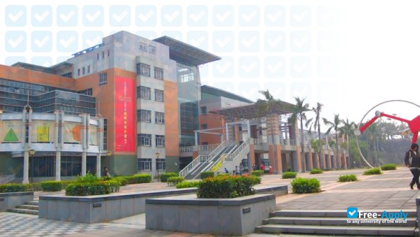 Foto de la National Kaohsiung First University of Science and Technology #4