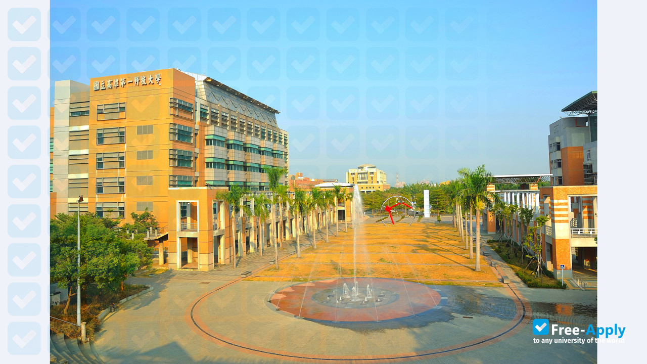 National Kaohsiung First University of Science and Technology photo #4