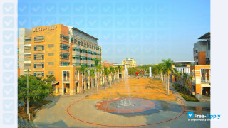 National Kaohsiung First University of Science and Technology миниатюра №1