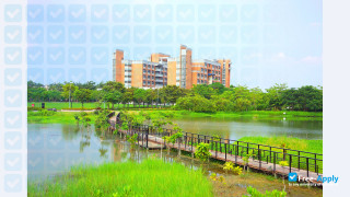 National Kaohsiung First University of Science and Technology миниатюра №5