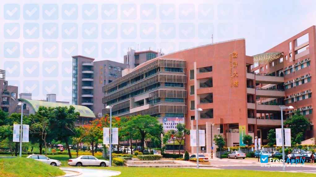 Shu-Te University photo #6