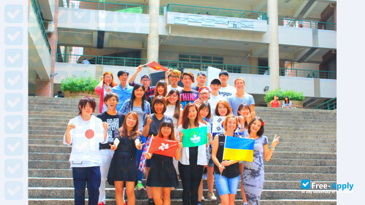 Shu-Te University photo #2