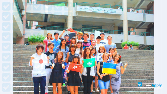 Photo de l’Shu-Te University #1