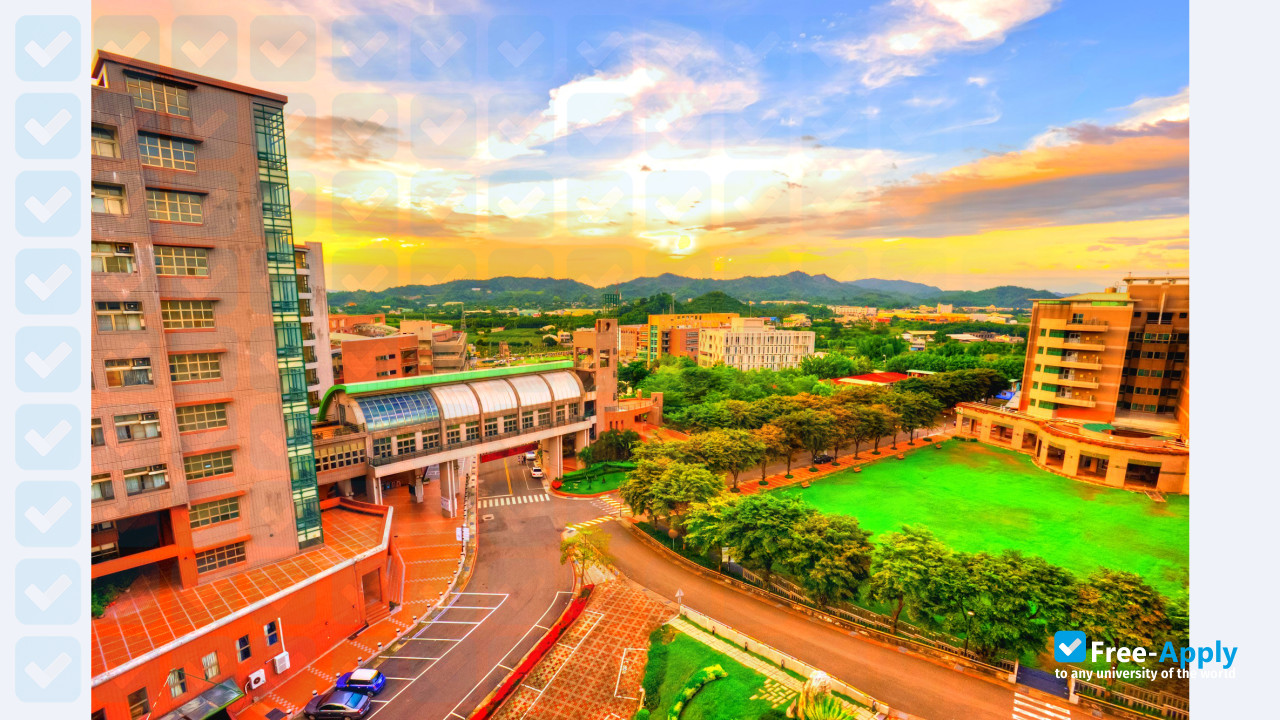 Shu-Te University photo #5