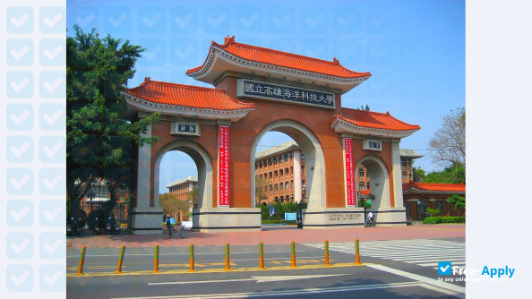 Foto de la National Kaohsiung Marine University #6
