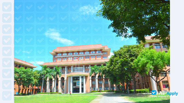 Foto de la National Kaohsiung Marine University #8