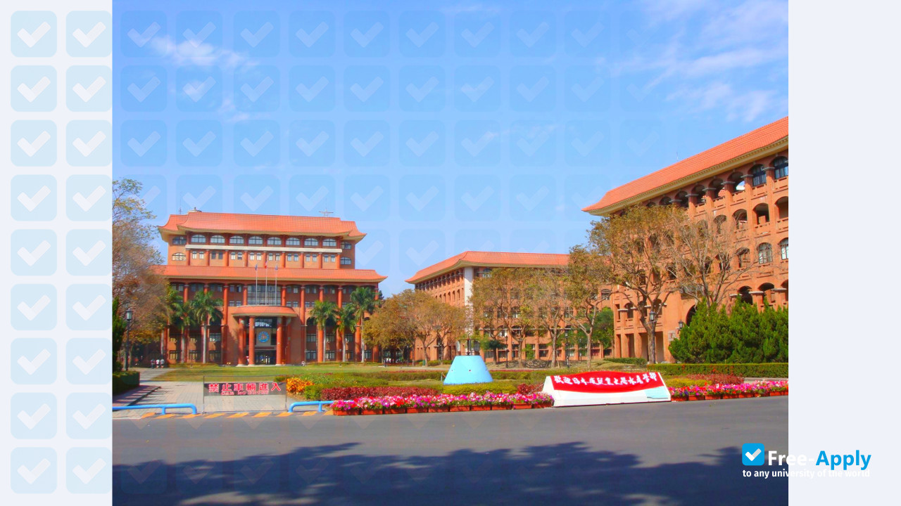 Foto de la National Kaohsiung Marine University #3