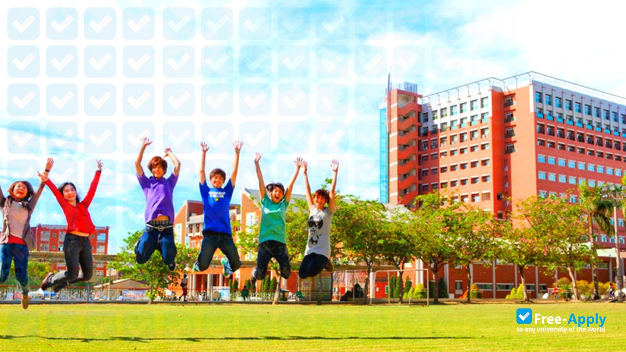 Southern Taiwan University of Science and Technology photo #5