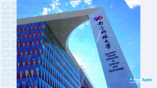 Southern Taiwan University of Science and Technology миниатюра №4