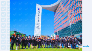 Southern Taiwan University of Science and Technology миниатюра №5