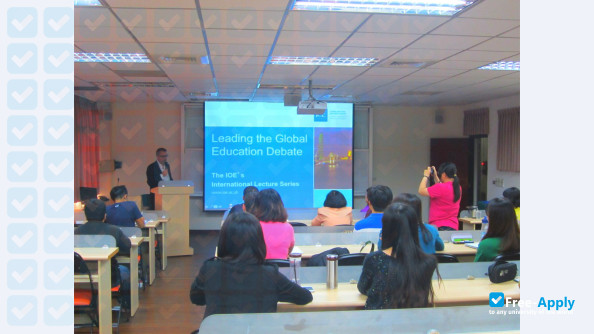 National Kaohsiung Normal University photo #6