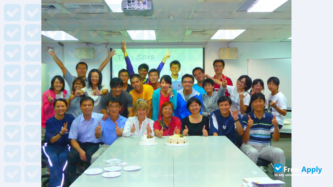 National Kaohsiung Normal University photo #5