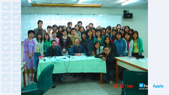 National Kaohsiung Normal University фотография №1