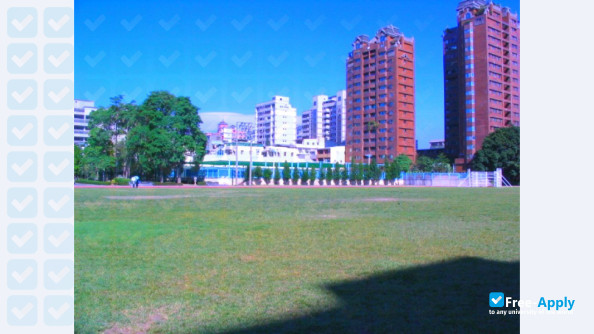 National Kaohsiung Normal University photo #3