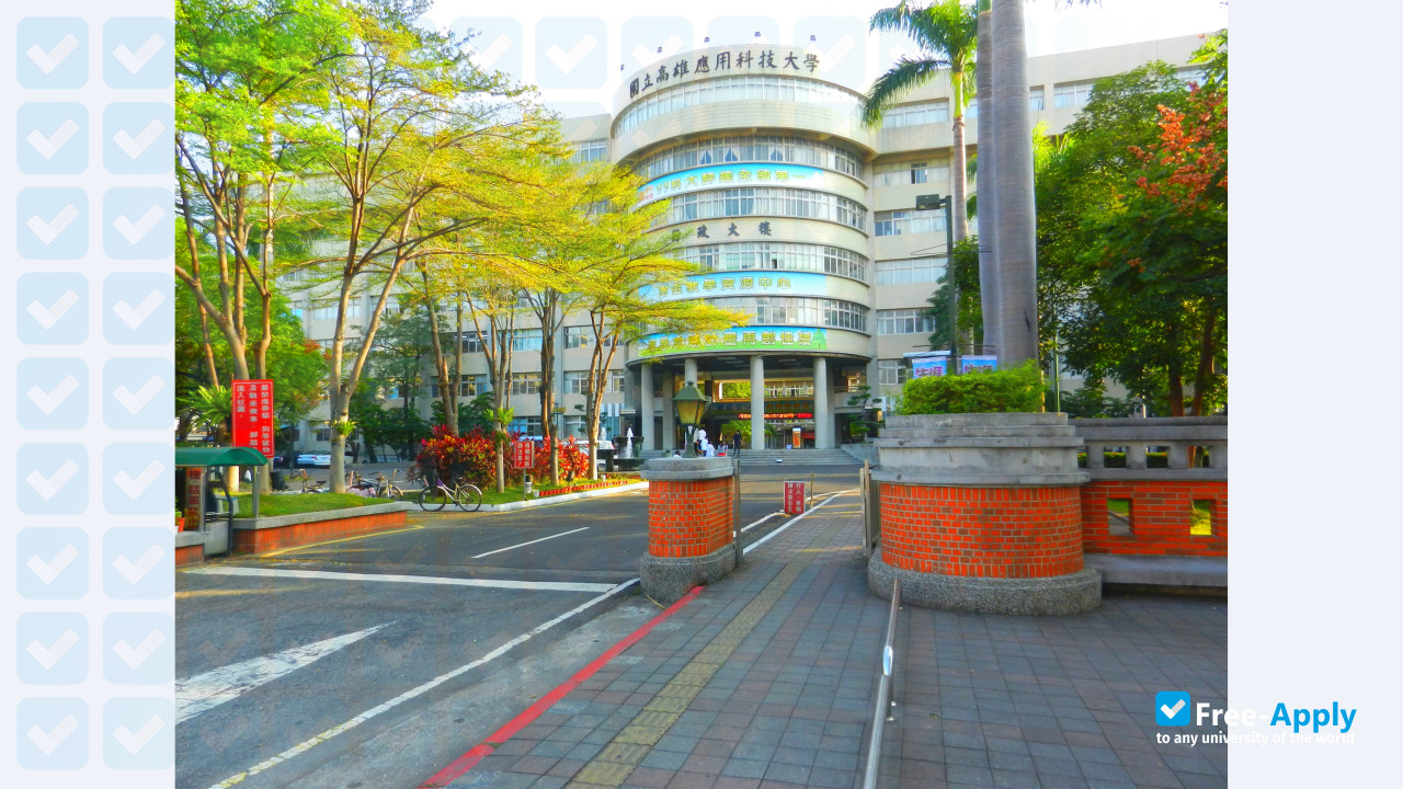 National Kaohsiung University of Applied Sciences photo