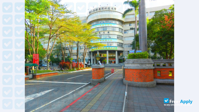 National Kaohsiung University of Applied Sciences photo