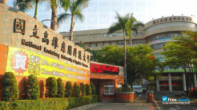 Foto de la National Kaohsiung University of Applied Sciences #1