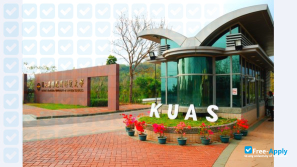 Photo de l’National Kaohsiung University of Applied Sciences #6