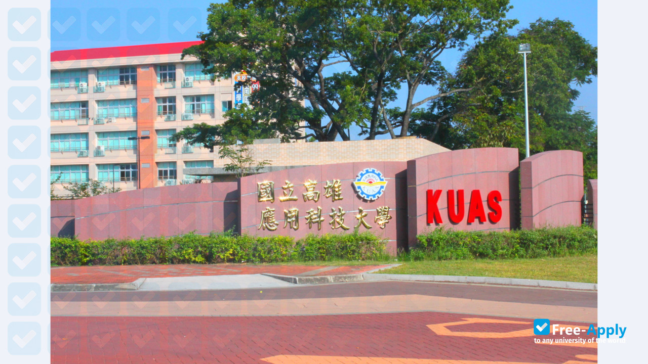Photo de l’National Kaohsiung University of Applied Sciences #2