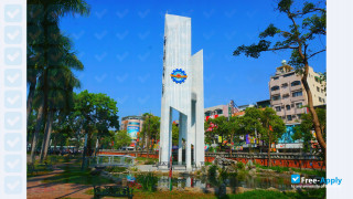 National Kaohsiung University of Applied Sciences thumbnail #9