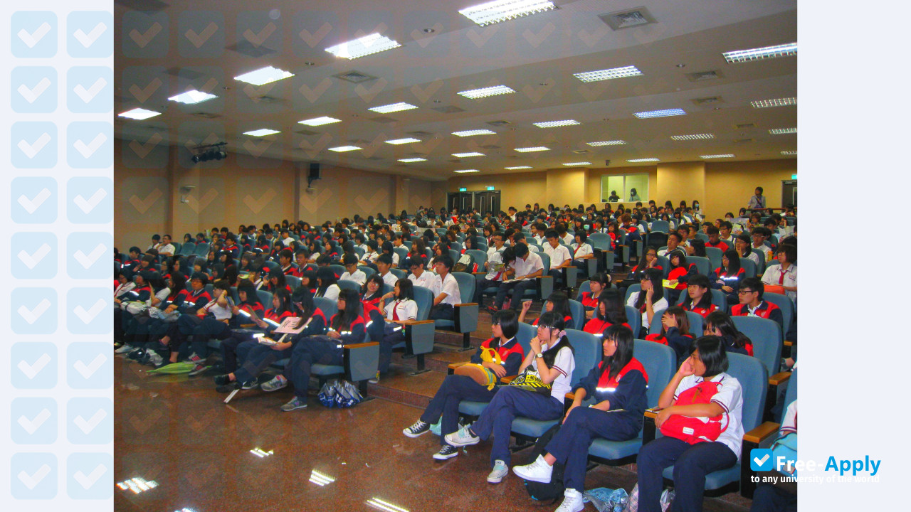 Photo de l’National Kaohsiung University of Applied Sciences #9
