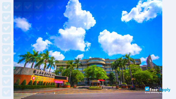 Photo de l’National Kaohsiung University of Applied Sciences #3