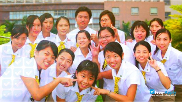 National Kaohsiung University of Hospitality and Tourism photo #8