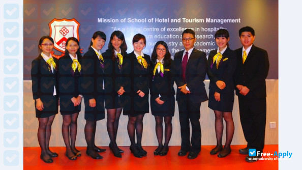 Photo de l’National Kaohsiung University of Hospitality and Tourism #8