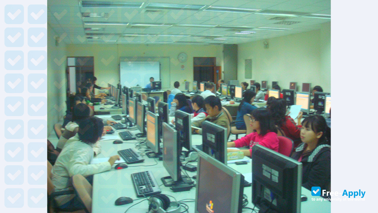 Foto de la National Penghu University of Science and Technology #5