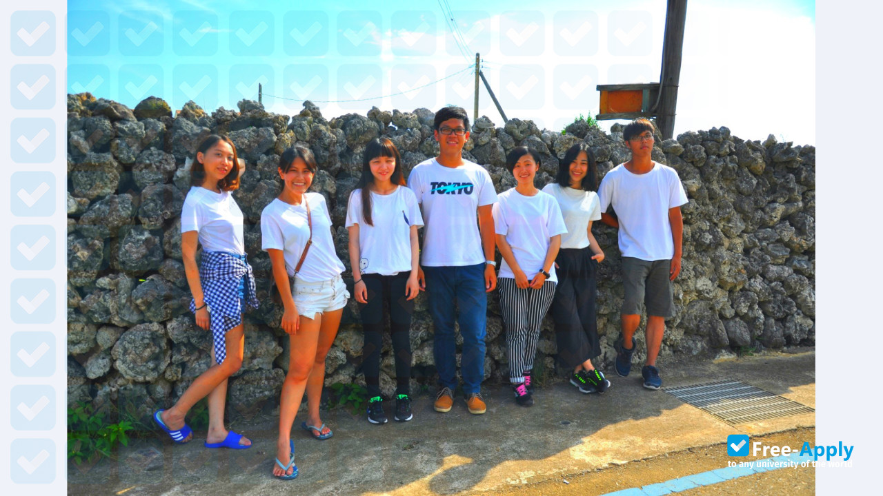 Foto de la National Penghu University of Science and Technology #3