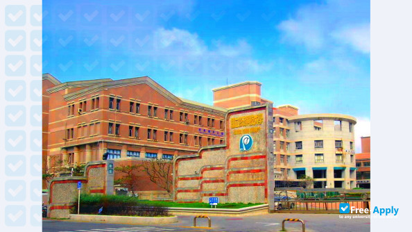 Foto de la National Penghu University of Science and Technology #9