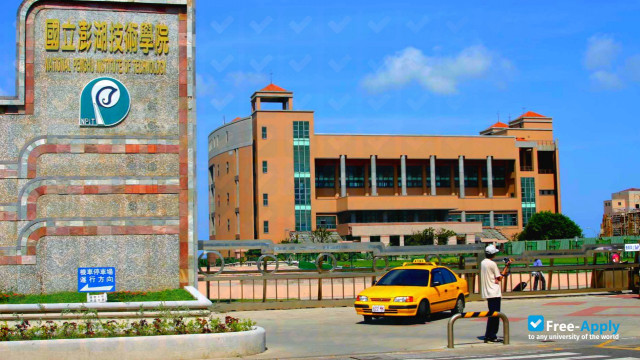 National Penghu University of Science and Technology photo