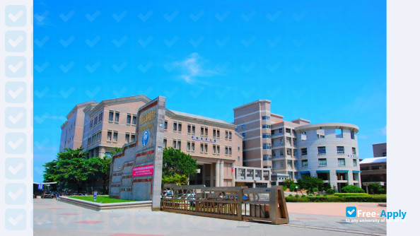 Foto de la National Penghu University of Science and Technology #8